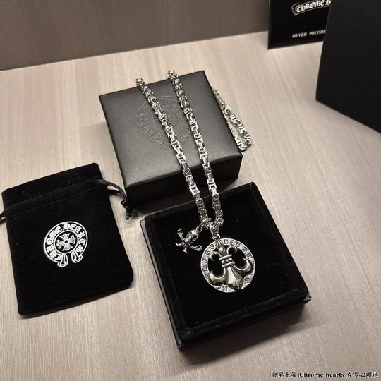 Chrome Hearts necklace 12lyh252